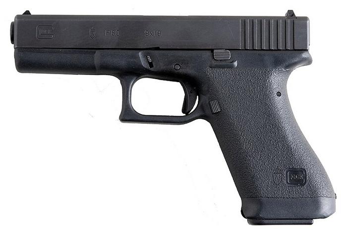 Glock 17: Advantages and Drawbacks