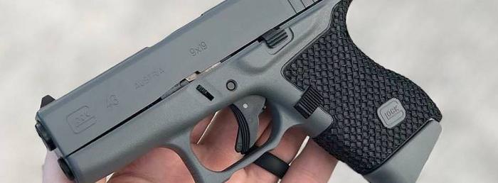 Glock 43 Disadvantages