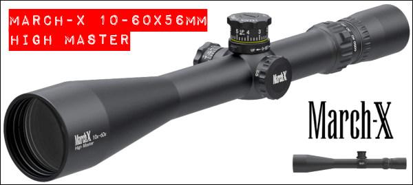 March 4.5-28x52 Scope Review