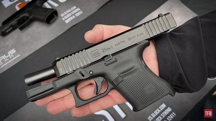 Advantages of Glock 29 Gen 5