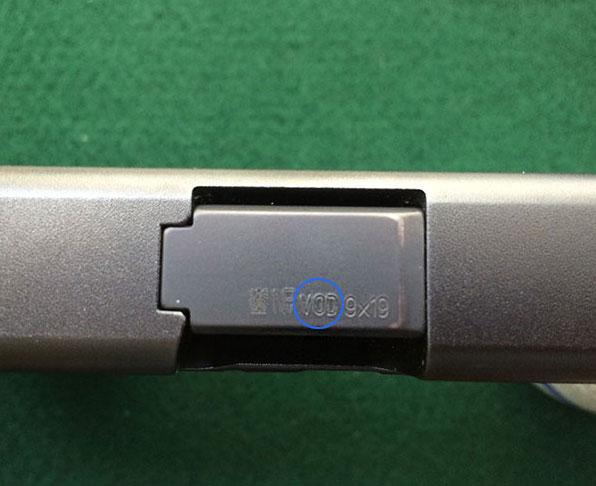 Where to Look Up Glock Serial Numbers?